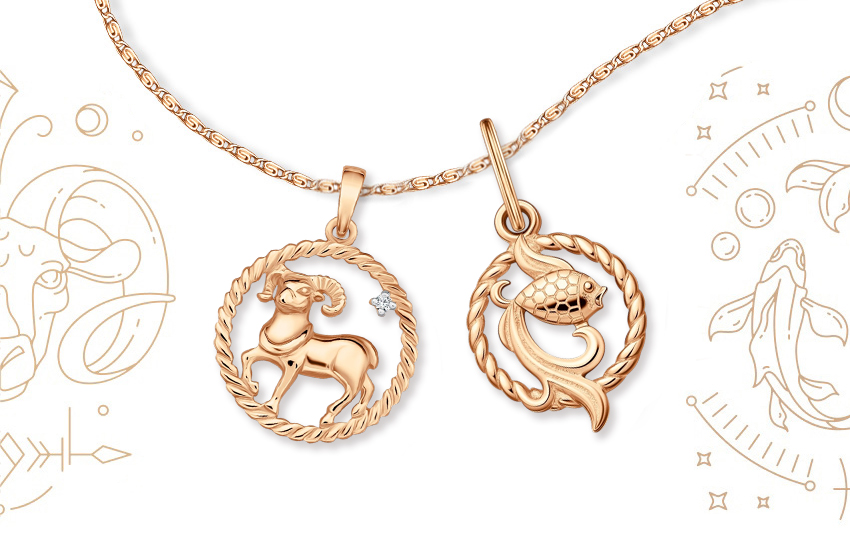 Большой гороскоп на апрель 2026: любовь, деньги и здоровье