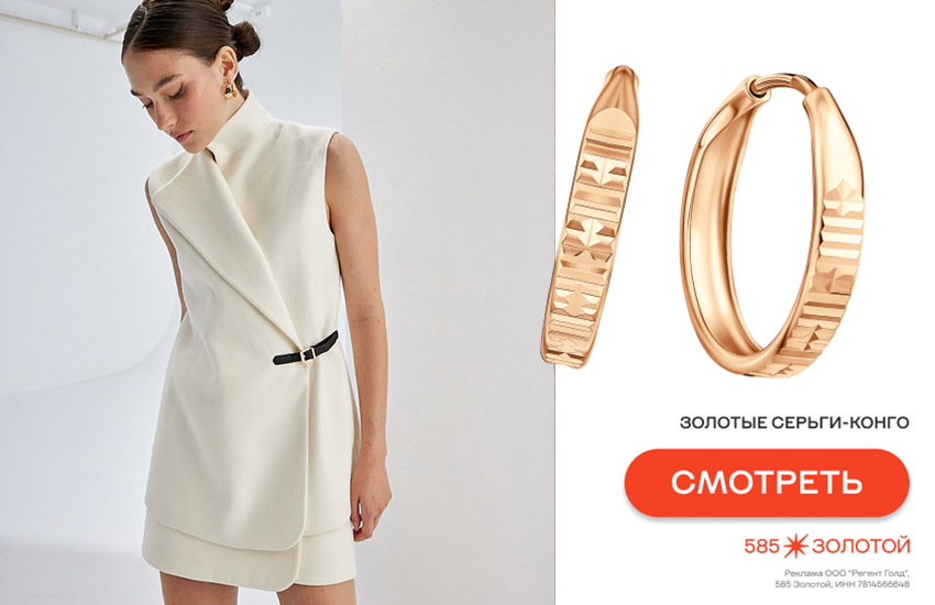 модные платья, платья весна-лето 2026, платье-жилет