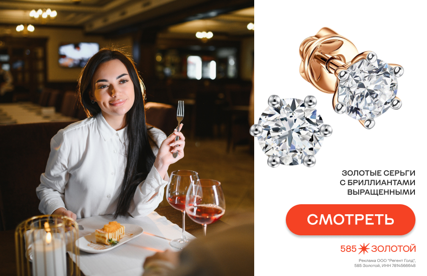 пара, свидание, украшения для свиданий