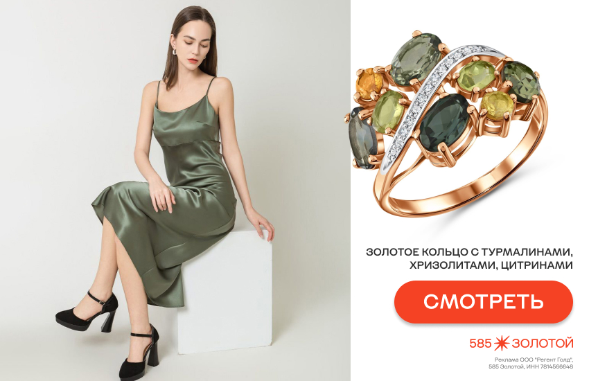 красивая девушка, платье, модные платья весны-лета 2026, платье в бельевом стиле