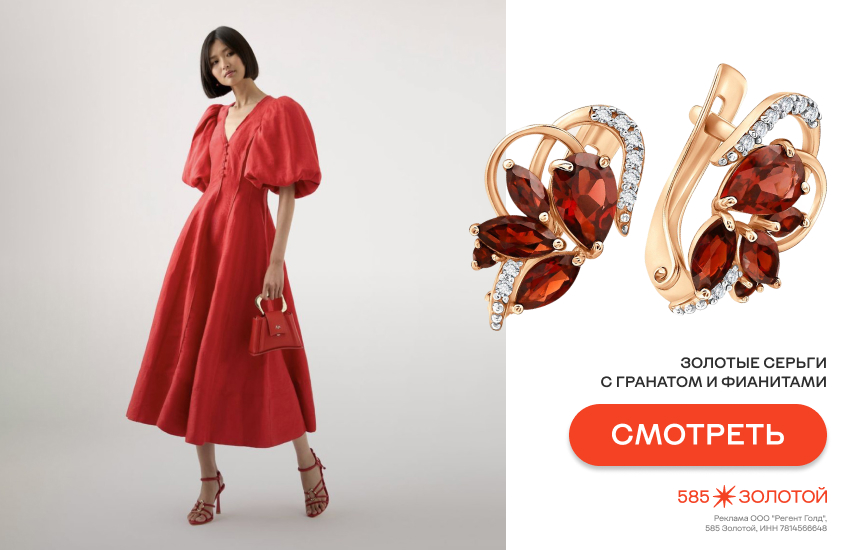 красивая девушка, платье, модные платья весны-лета 2026, платье в стиле рококо