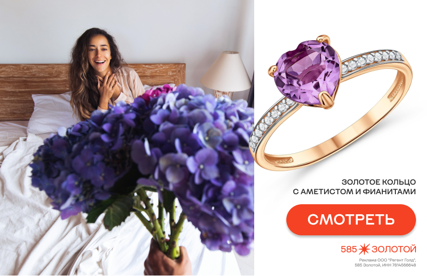 телец, девушка-телец, совместимость по гороскопу, телец и весы