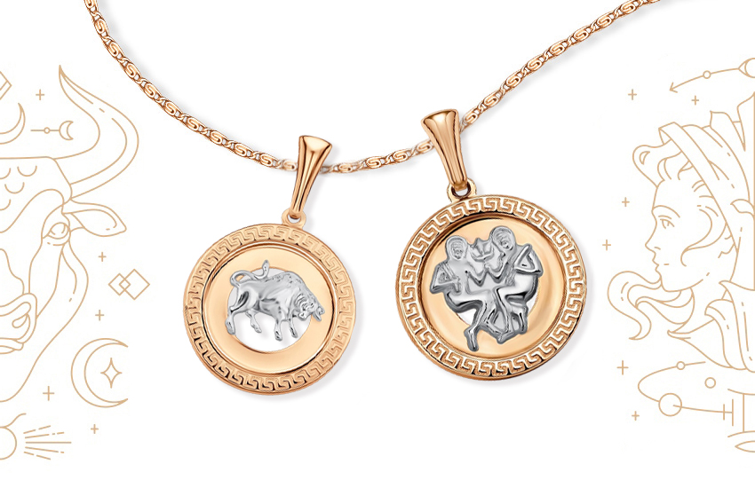 Большой гороскоп на май 2026: любовь, деньги и здоровье