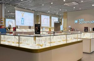 5 причин сдать старые украшения: это модно, выгодно и экологично