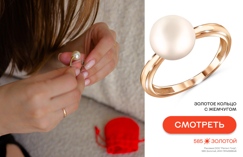 девушка, жемчуг, натуральный жемчуг, искусственный жемчуг