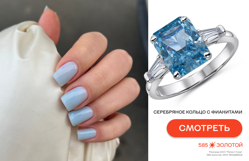 маникюр весна-лето 2026, пастельный маникюр, кольцо