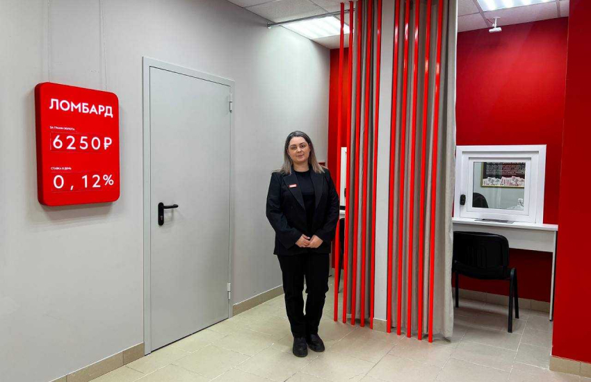 ломбард 585 золотой, сдать старые украшения