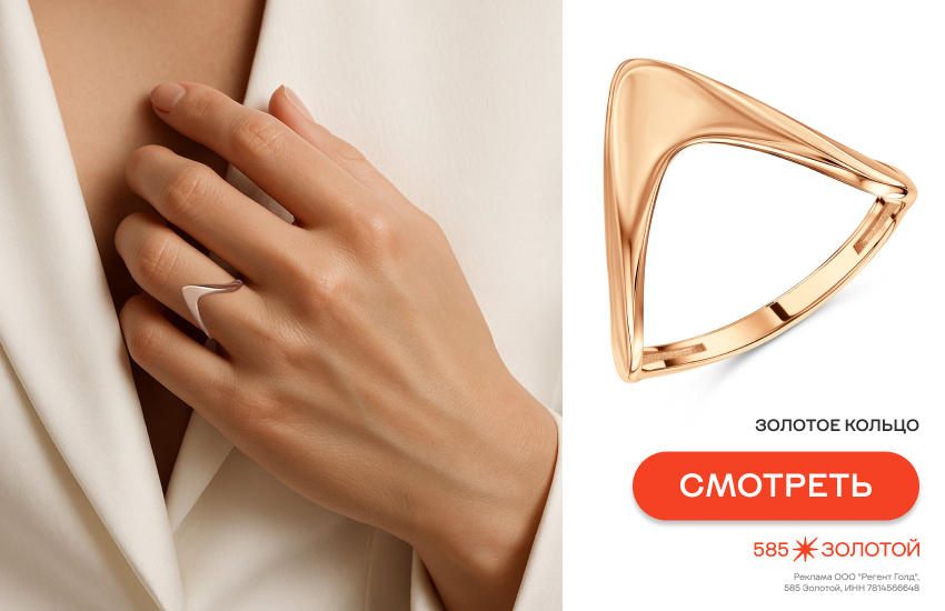 девушка, минималистичные украшения, серьги-гвоздики, кольцо без вставок