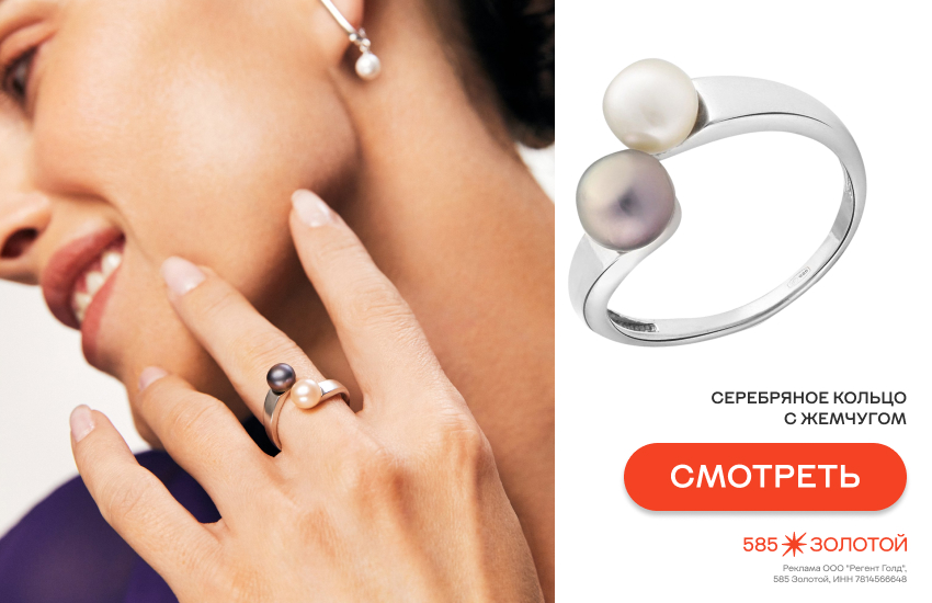 девушка, жемчуг, натуральный жемчуг, искусственный жемчуг