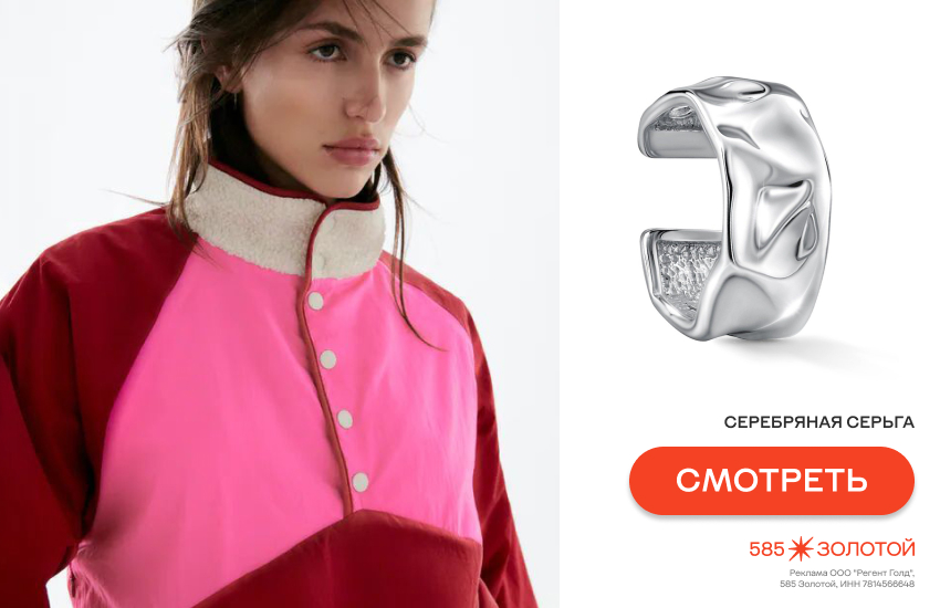 olsen tuck, укладка олсен, девушка, модная прическа, серьги