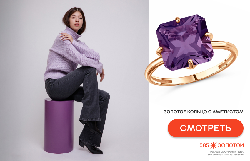 olsen tuck, укладка олсен, девушка, модная прическа, кольцо