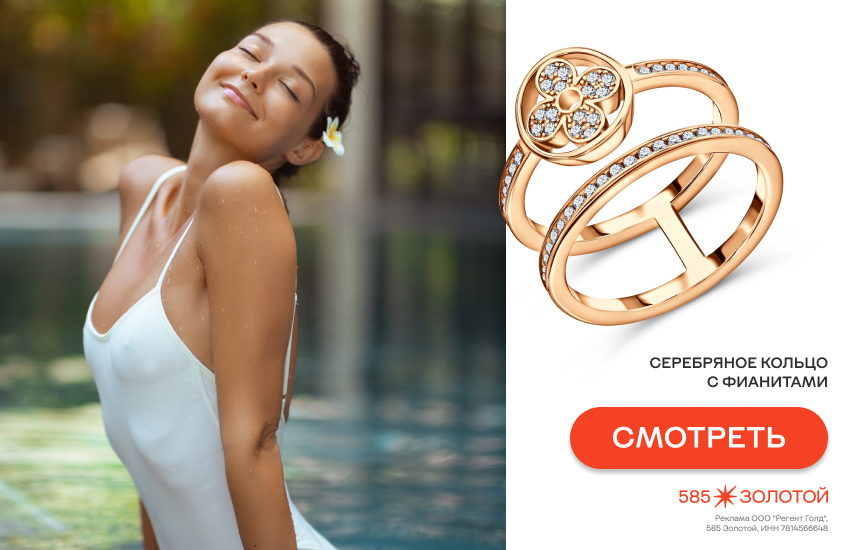 духи, парфюм, модные ароматы, экзотика