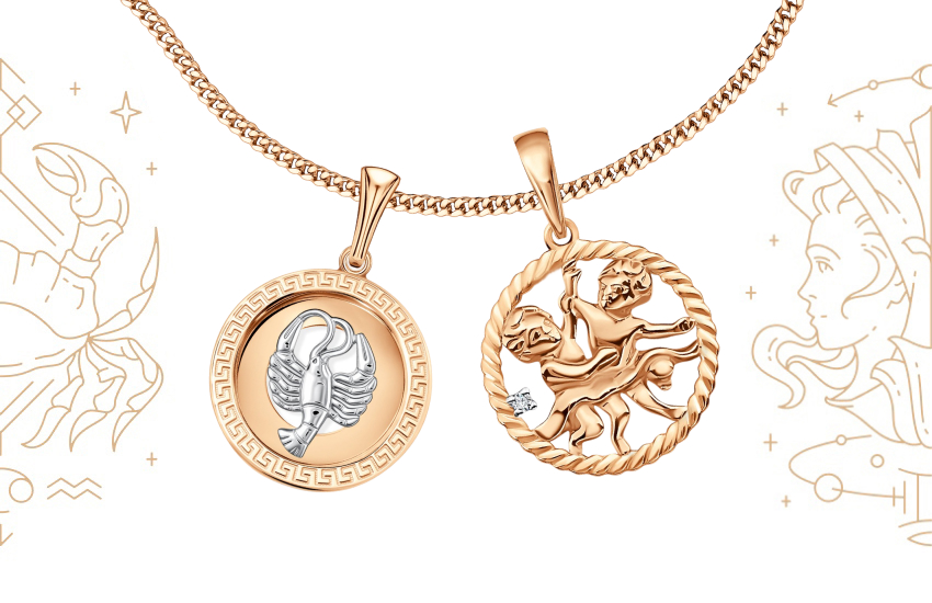 Большой гороскоп на июнь 2026: любовь, деньги и здоровье