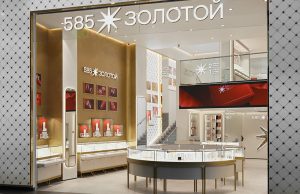 26 лет в золоте: как «585 Золотой» стал ювелирной сетью № 1